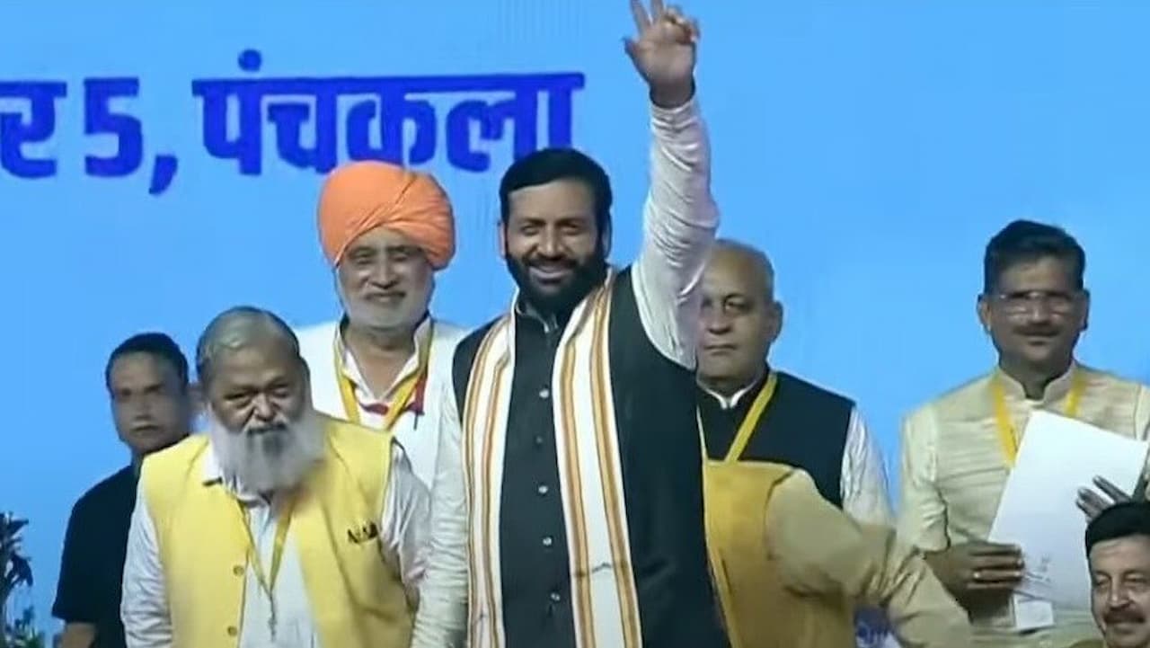 nayab singh saini, haryana, oath, nayab saini, haryana cm, oath ceremony