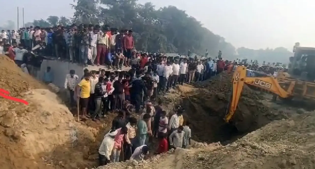 Kasganj, Uttar Pradesh, Up