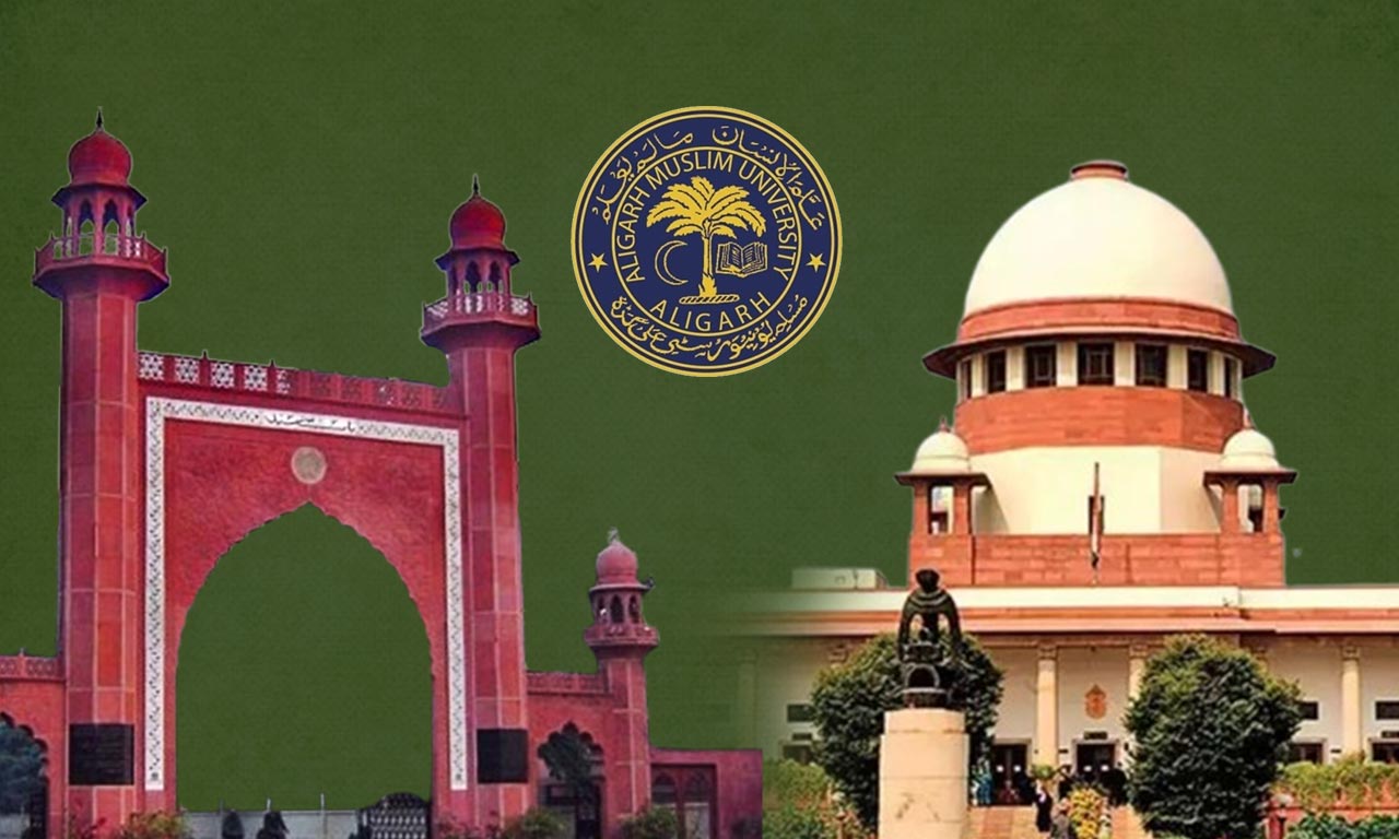 aligarh muslim university, supreme court, amu, allahabad high court, minority status