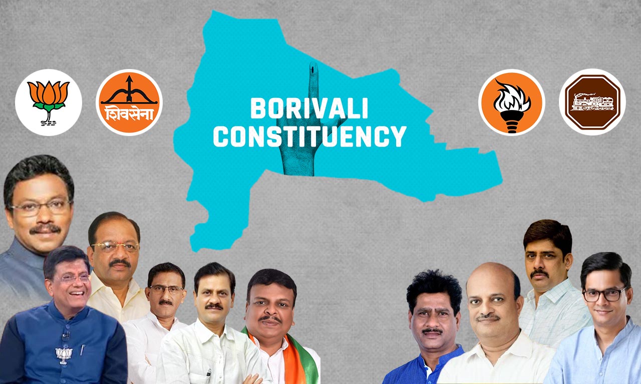 borivali, borivali constituency, vidhan sabha, assembly elections, maharashtra, bjp, mns, shivsena, shiv sena ubt