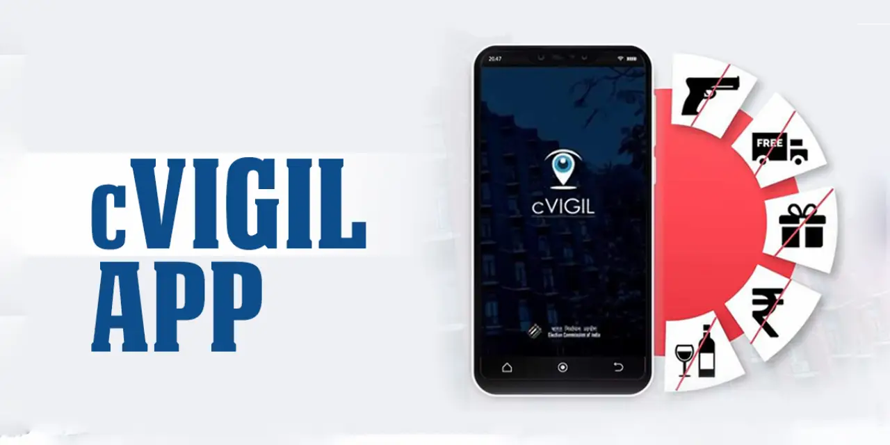 c-vigil, election commission, model code of conduct, 