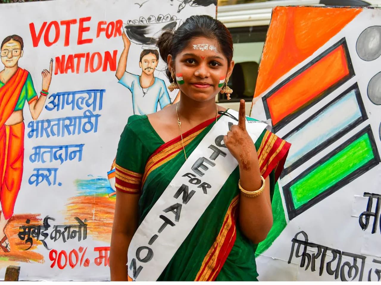 maharashtra, assembly elections, 2024, assembly polls, maharashtra assembly, eci, election commission of india, voting, voter