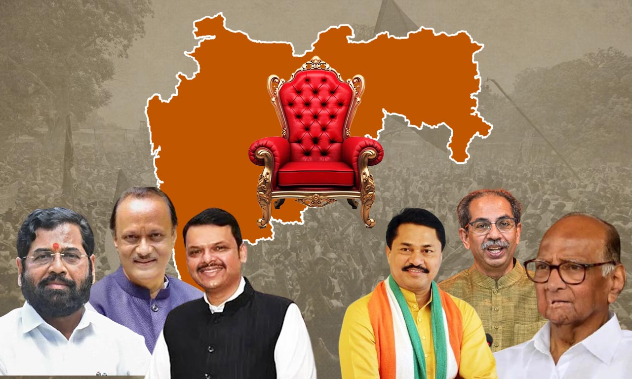mahayuti, maha vikas aghadi, maha aghadi, elections, assembly elections, maharashtra elections
