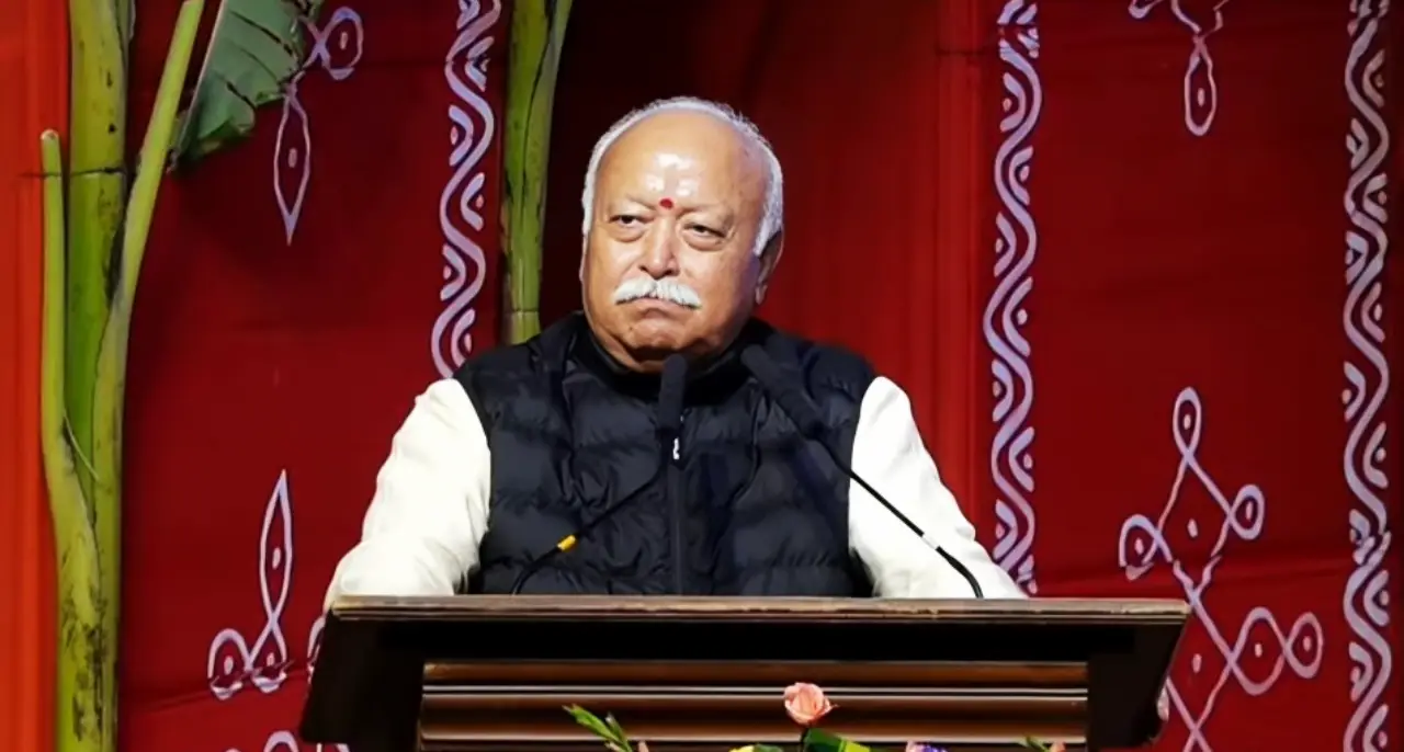 lokmanthan bhagyanagar, mohan bhagwat, rss, rashtriya swayamsevak sangh
