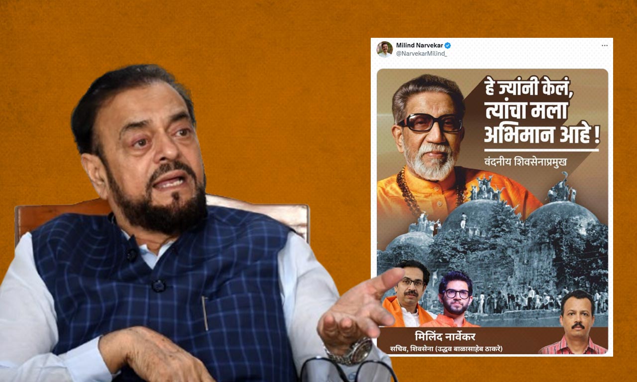 abu asim azmi, mva, samajwadi party, sp, samajwadi party quits mva