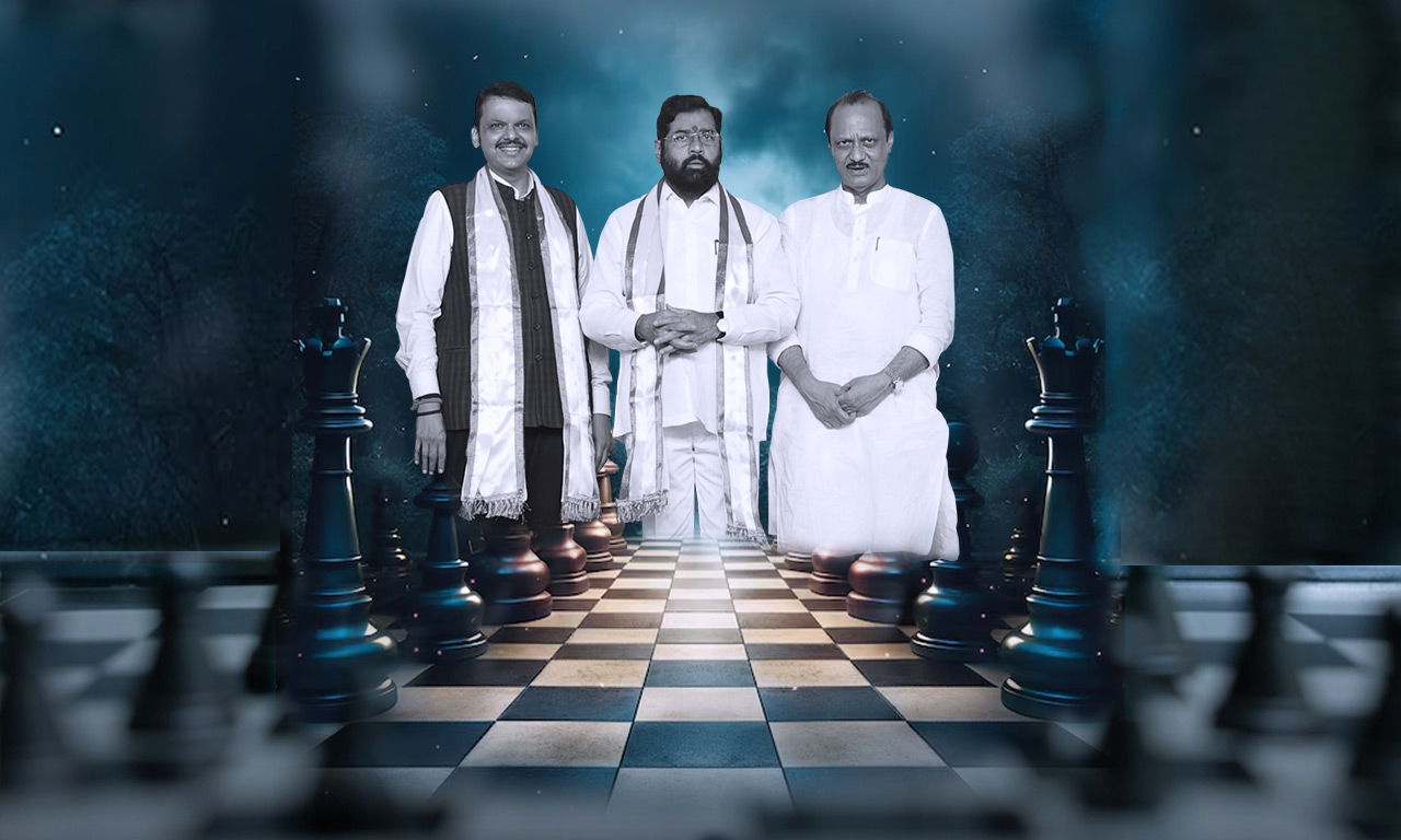 maharashtra, maharashtra elections, cm, chief minister, maharashtra cm, eknath shinde, devendra fadnavis, checkmate, ajit pawar