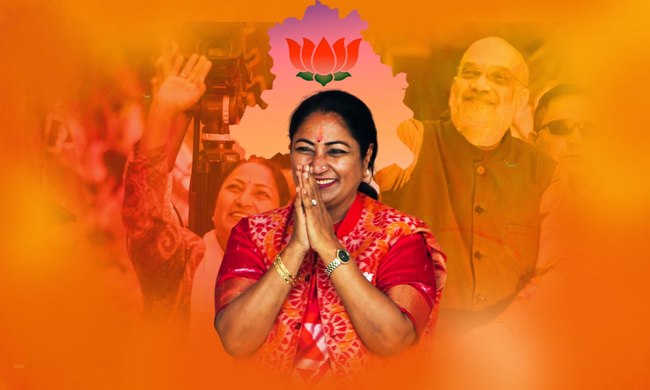 rekha gupta, bjp, delhi elections, delhi assembly elections, gupta, delhi chief minister, pravesh verma