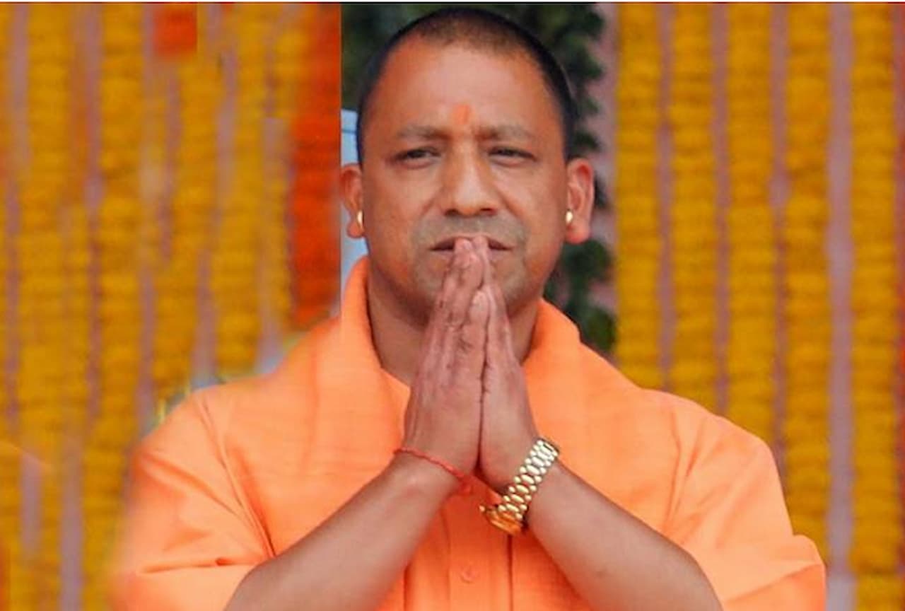 yogi adityanath, adityanath, yogi eid, eid-ul-fitr