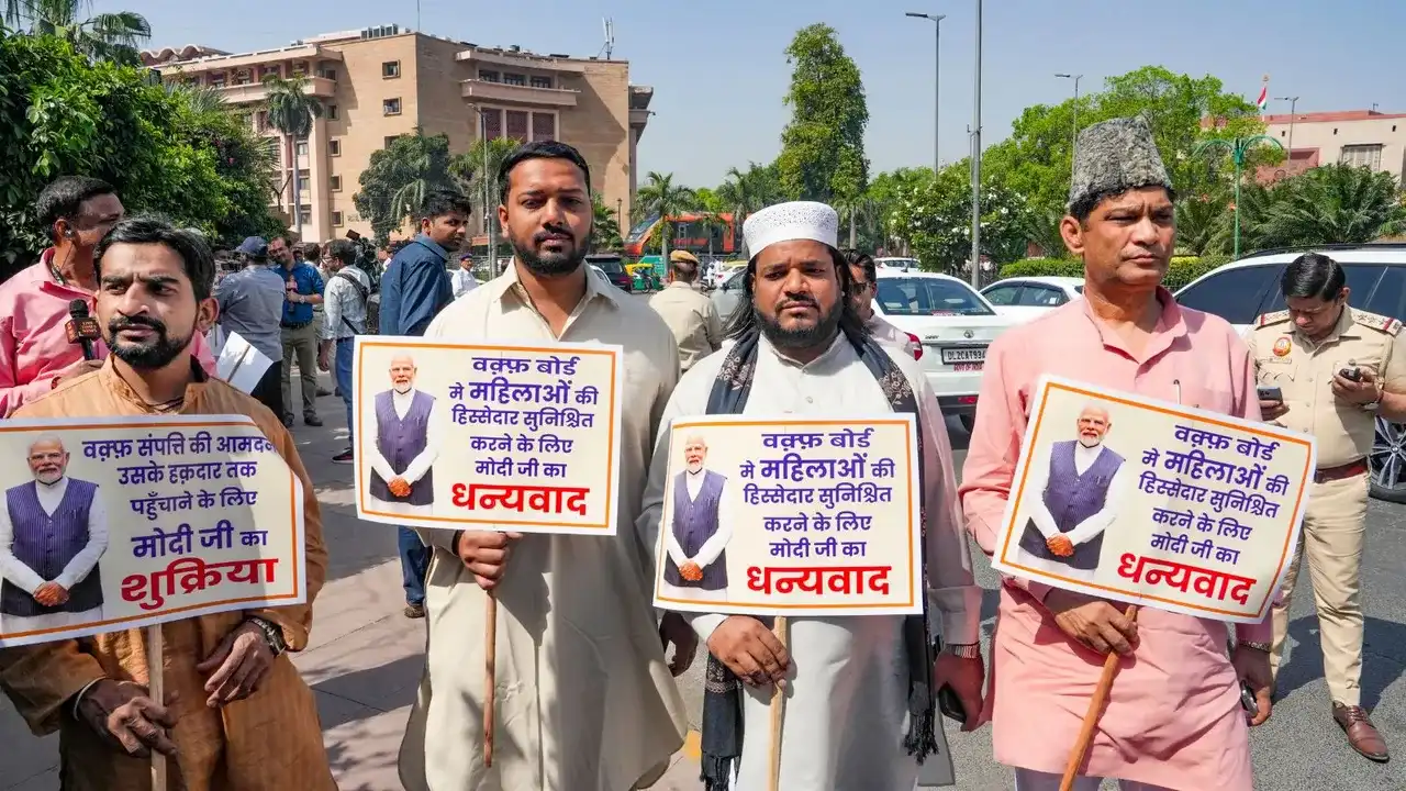 delhi bjp, waqf amendment bill, waqf