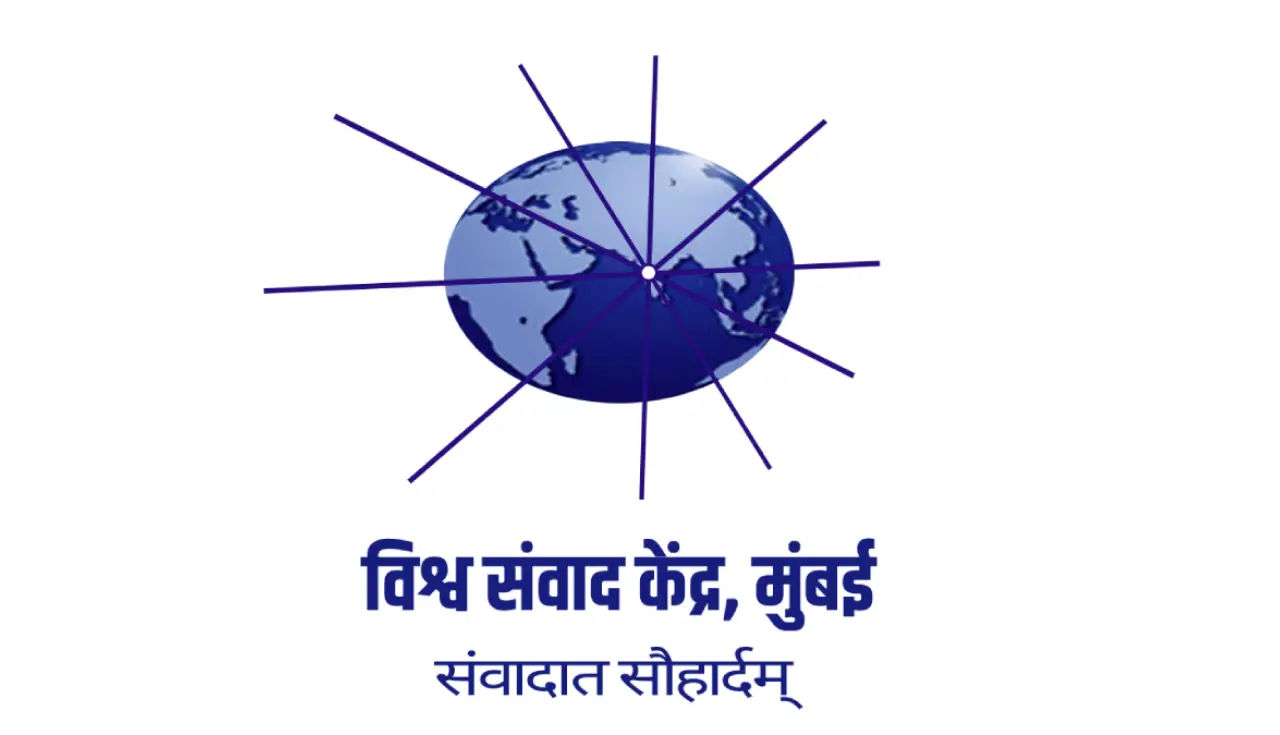 VSK, Vishwa Samvad Kendra, Devarshi Narada Journalism Awards