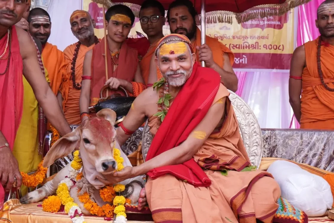 swami avimukteshwaranand saraswati, gau, mumbai, borivali, gau mata, 