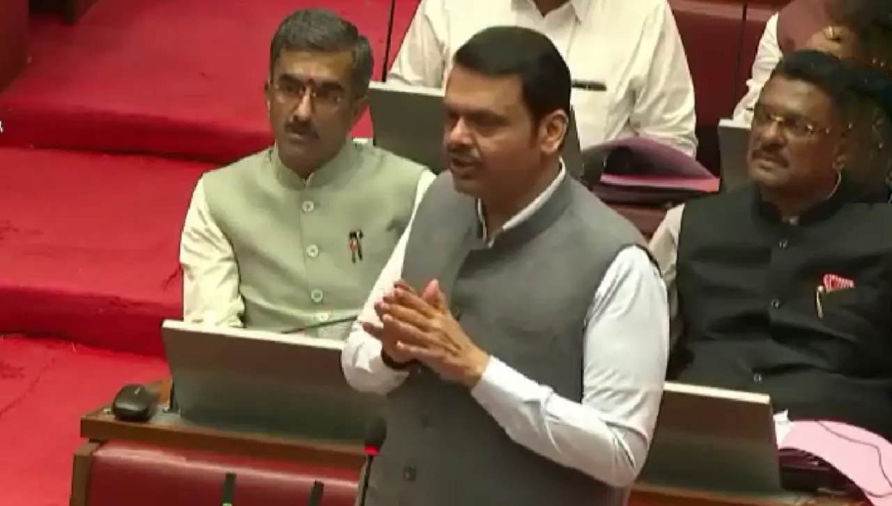 fadnavis, mcoca, devendra fadnavis, drug smuggling