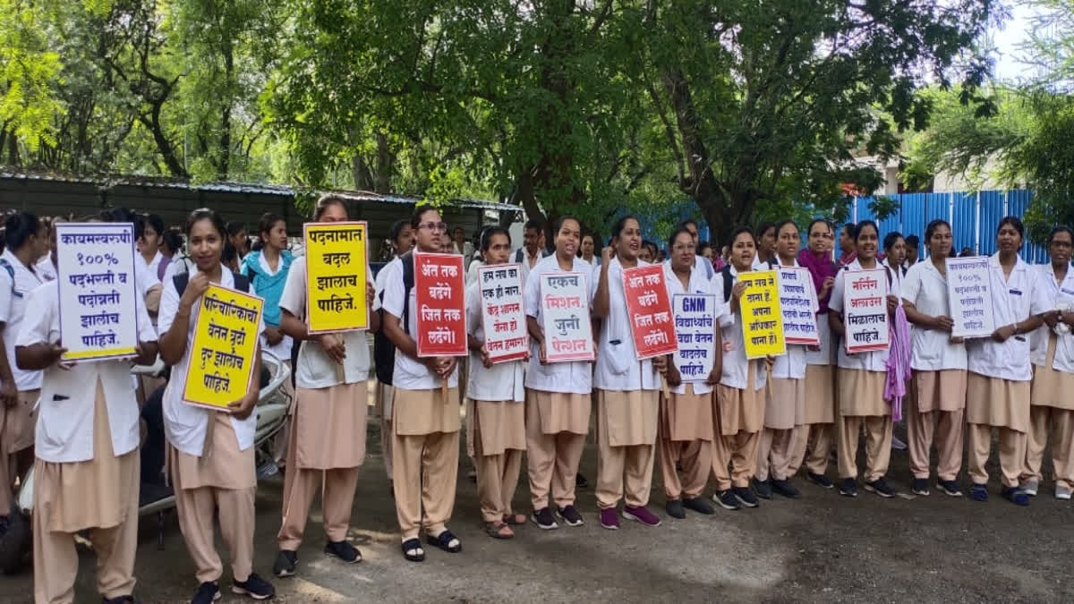 maharashtra nurses, nurses, strike, nurse strike, continue