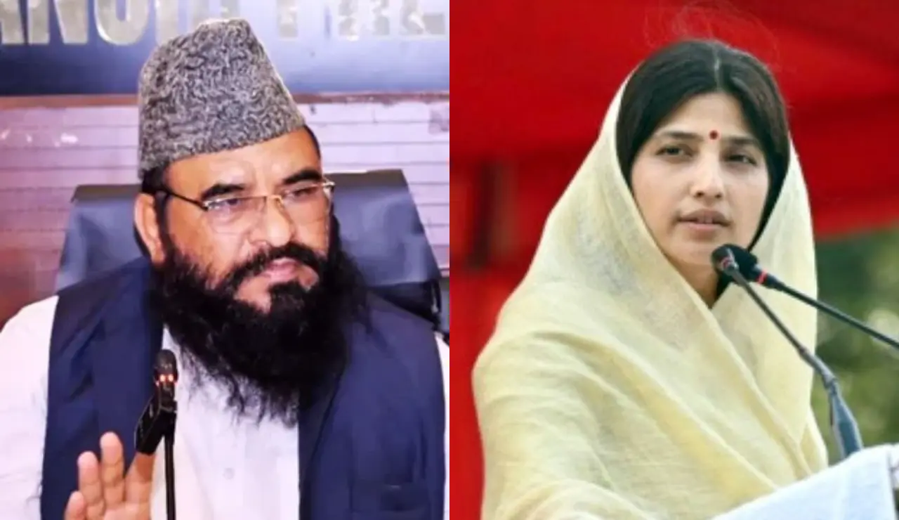 muslim cleric, dimple yadav, Sajid Rashidi, objectionable remarks