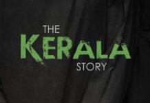 the kerala story, poster, kerala story, ftii, national award