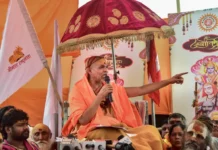 Swami Avimukteshwaranand, Magh Mela administration, Mela administration, Mauni Amavasya