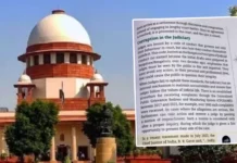 ncert, books, supreme court, ncert books, judiciary corruption, sc