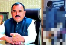 ashok karat, ashok kumar karat, astrologer, fake baba, ashok captain, nashik, tejaswi satpute, rupali chakankar