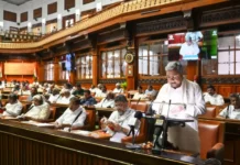 karnataka, state budget, 2026, karnataka budget,