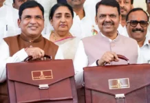 maharashtra government, budget 2026, maharashtra budget 2026, devendra fadnavis, loan waiver