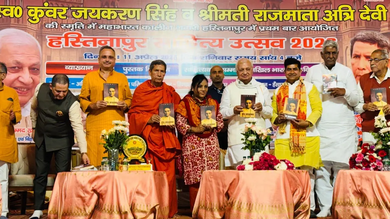 Hastinapur Ignites A Literary Renaissance 1 Hastinapur literary fest