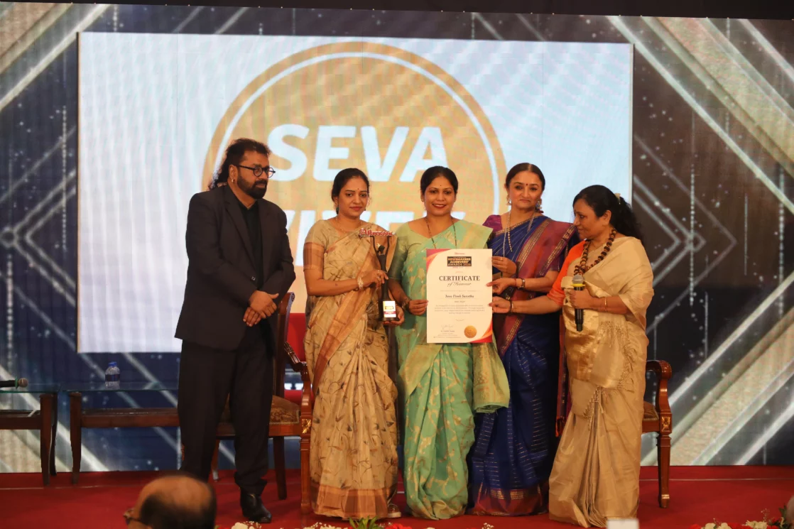 14. Seva Vivek Sanstha