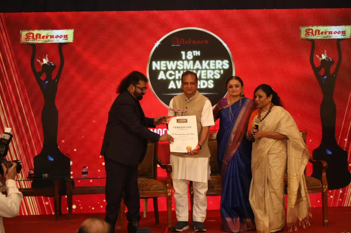 17. Bharat Bhushan Gobar Man