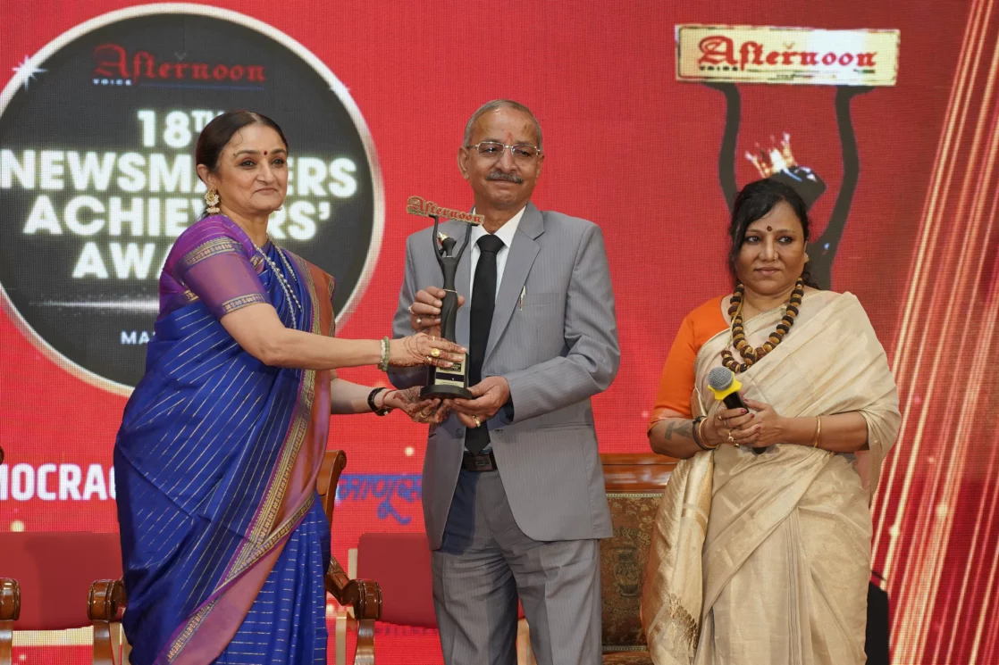 25. Rajendra Tandon