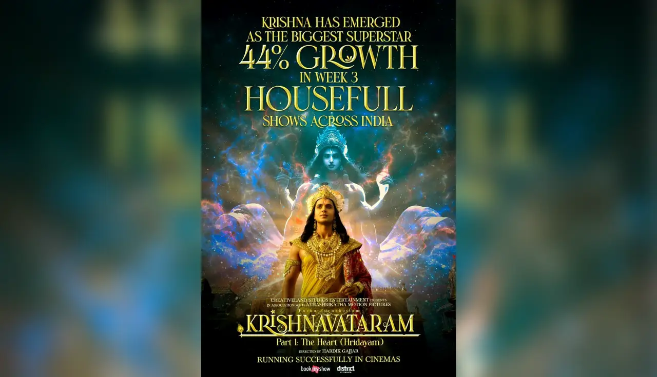 'Krishnavataram Part 1 – The Heart' Surges In Week 3 With 44% Growth, Housefull Shows Across India 1 krishnavataram part 1, krishnavataram, movie, Mythological drama