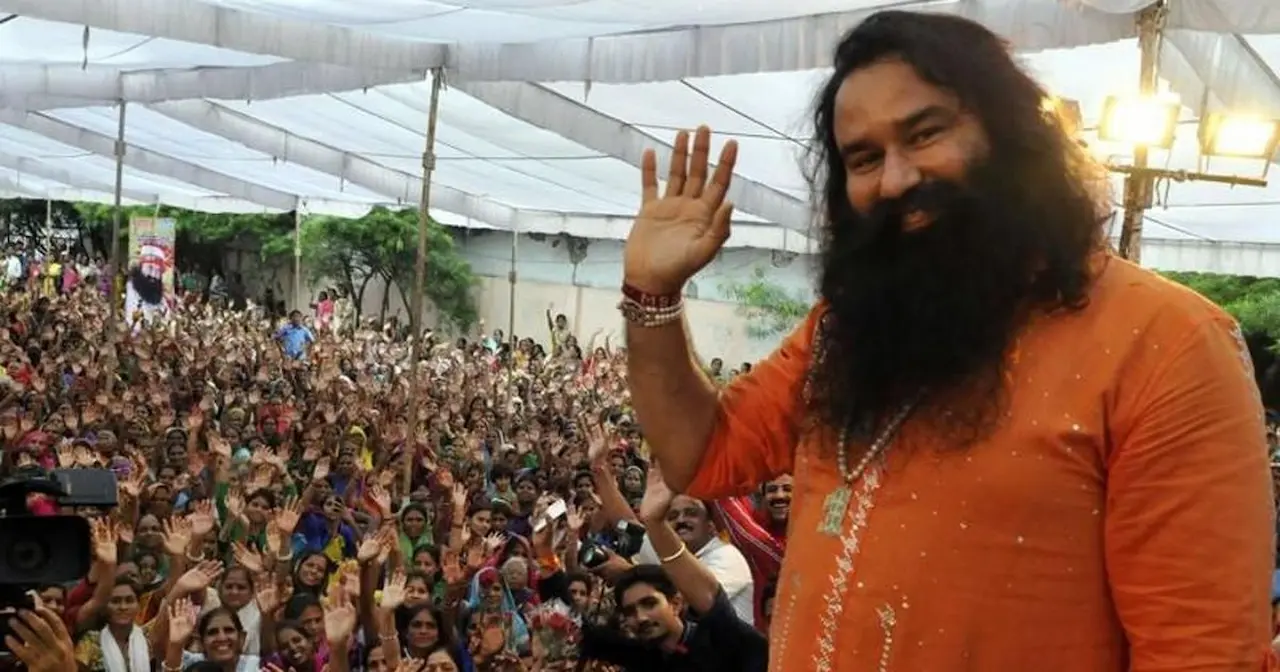 Ram Rahim Walks Out On 30-Day Parole, Marks 16Th Release Since 2017 Conviction 1 gurmeet ram rahim singh, ram rahim, parole, godman
