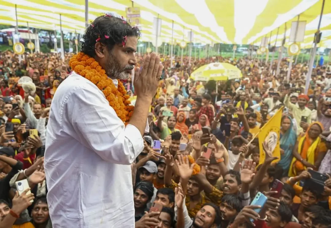 prashant kishor, bihar ashram, bihar, jan suuraj party
