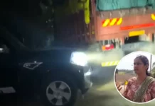 Gutkha Smugglers Attempt to Run Over Woman FDA Officer During Raid in Waluj, Escape With Contraband-Laden Truck Gutkha Smugglers, FDA, Maharashtra, Pradnya Surse, FDA Officer, Raid, Chhatrapati Sambhajinagar