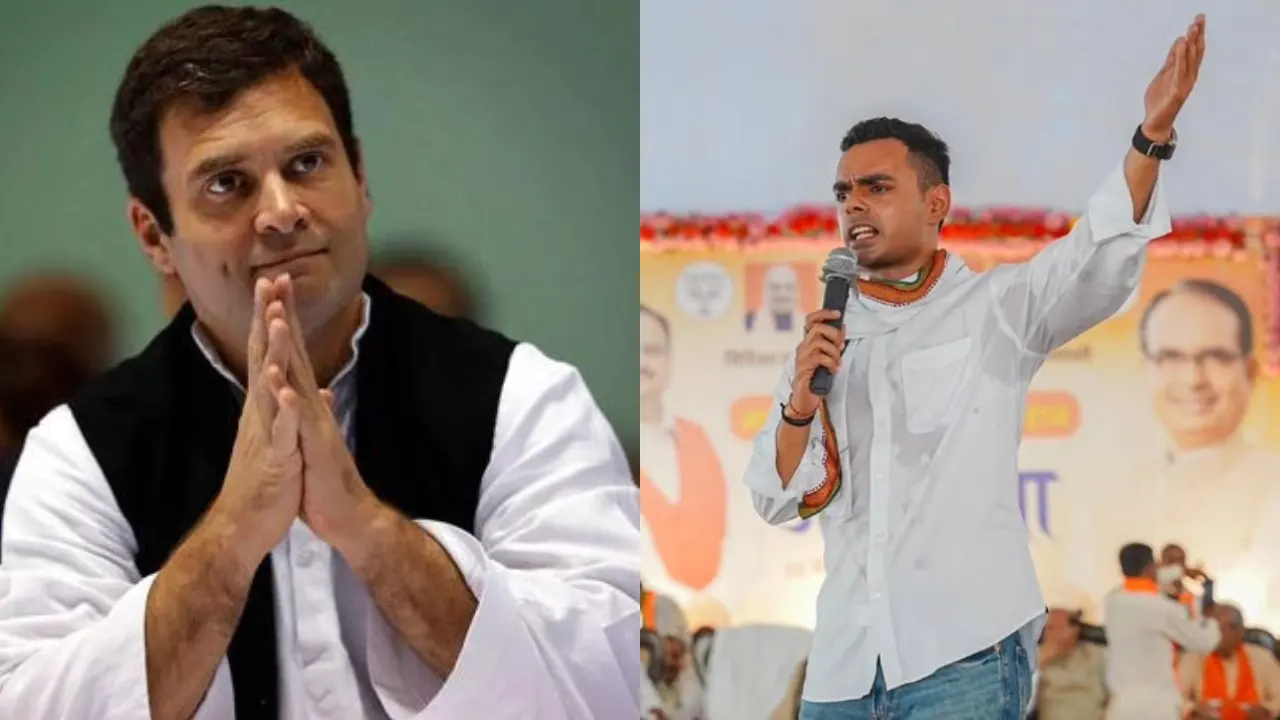 Kartikeya Singh Chouhan, shivraj, rahul gandhi, defamation case, apology