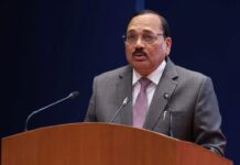 cji, surya kant, supreme court, sc, cjp, protest, students protest
