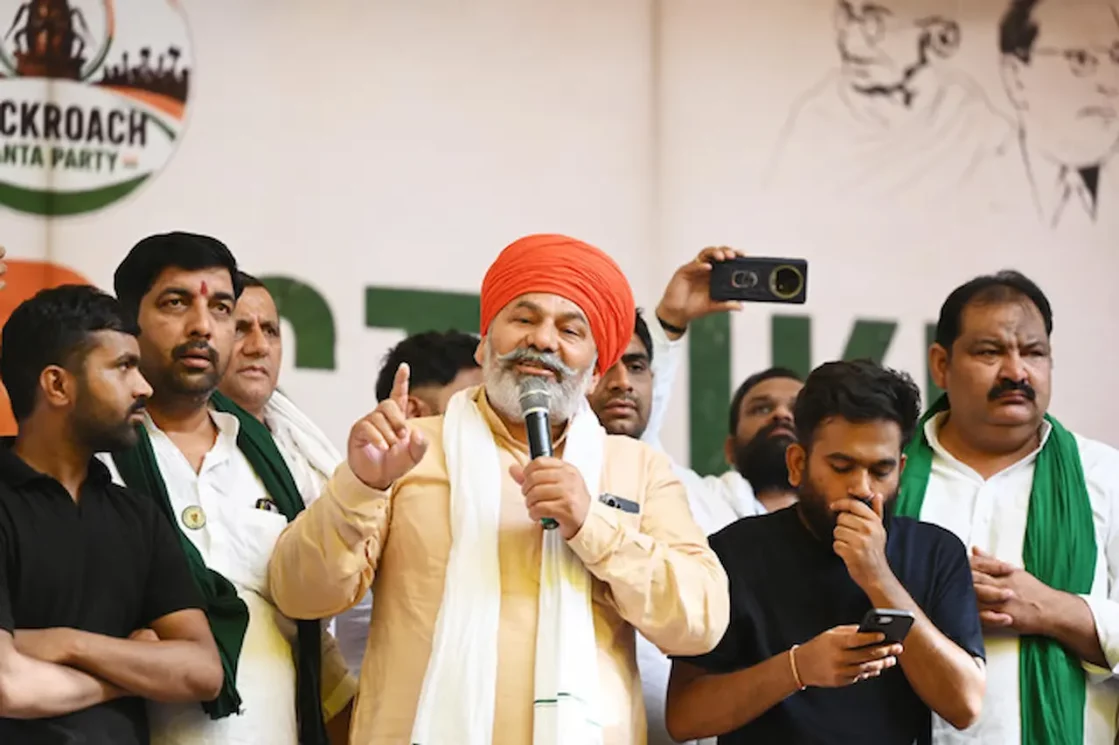 cjp, cockroach janata party, protest, farmers protest