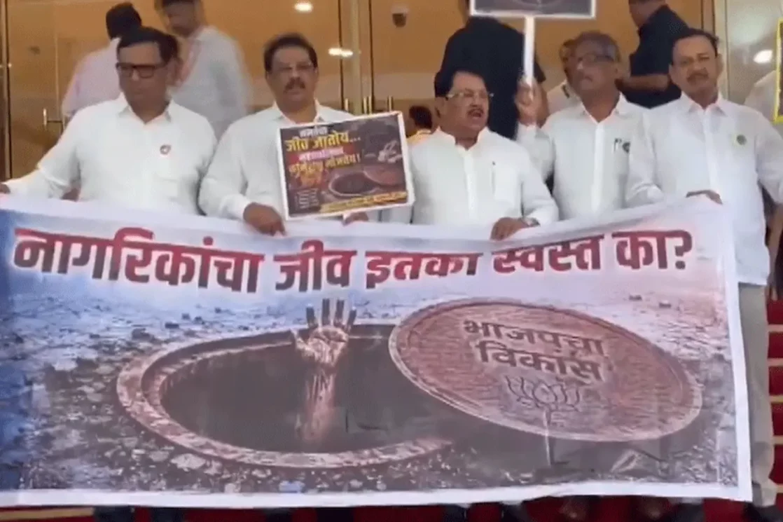Opposition Mocks Fadnavis As 'Inframan' Over Mumbai Monsoon Chaos, Targets Government On Infrastructure Failures 1 fadnavis, opposition, inframan, devendra fadnavis, mumbai rains