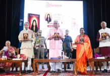 lal ded, lal ded literary award, lal ded the mother of kashmir, lg, manoj sinha, dr vaidehi taman