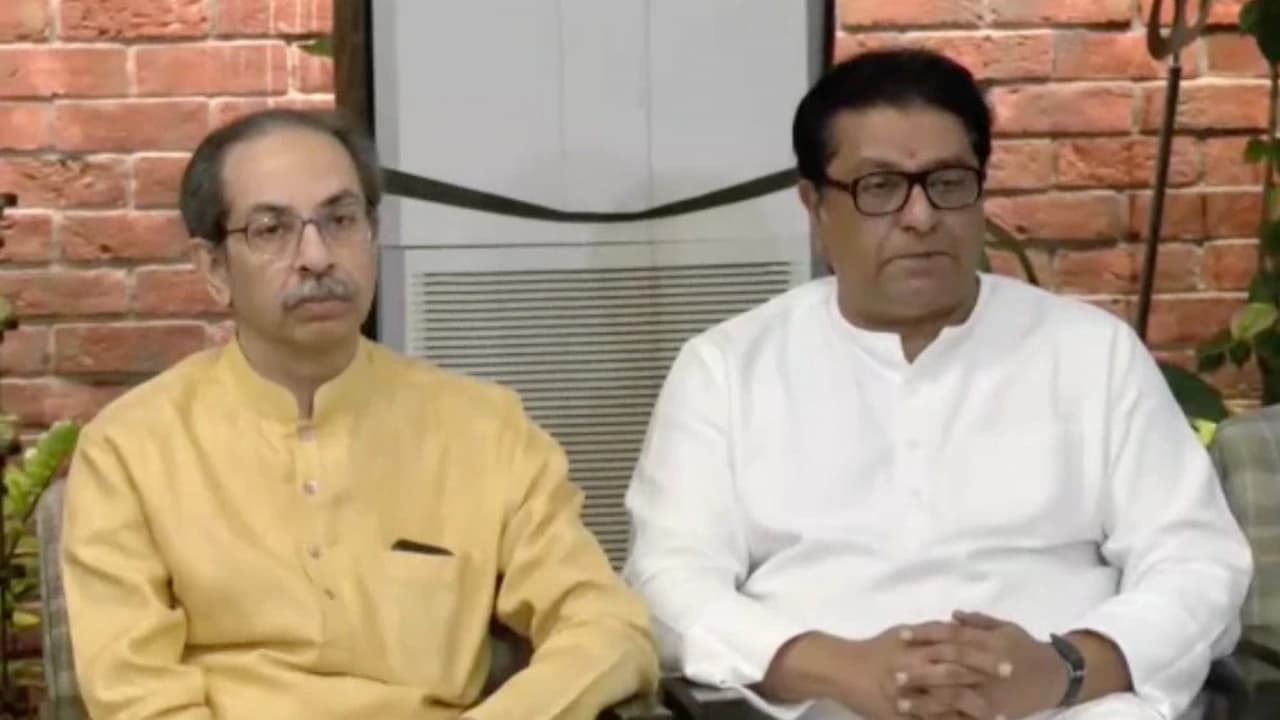Uddhav, Raj Thackeray Announce July 26 Mumbai Morcha Over Neet Leak, Student Protest Crackdown 1 raj thackeray, raj, uddhav thackeray, morcha, students, neet, protest, neet paper leak